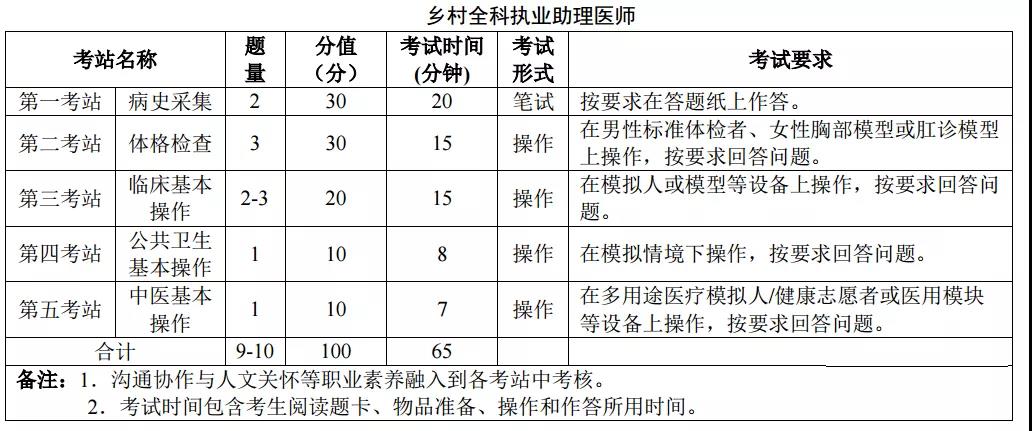 微信图片_20210413145703.jpg