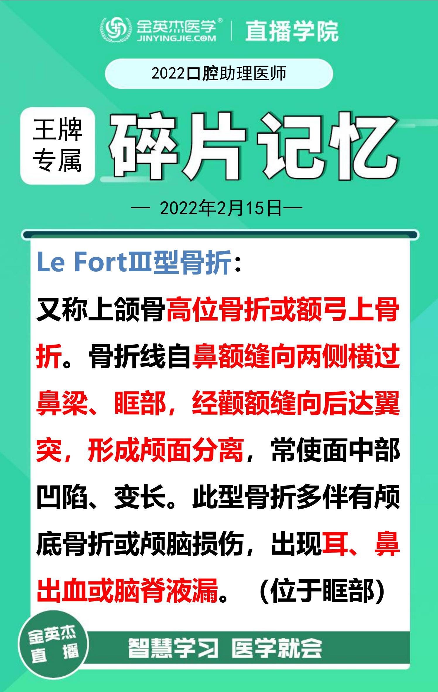 cc7d06c274a0ad6b7256faf575db1c8.jpg
