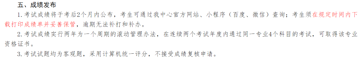 微信图片_20250430100010.png